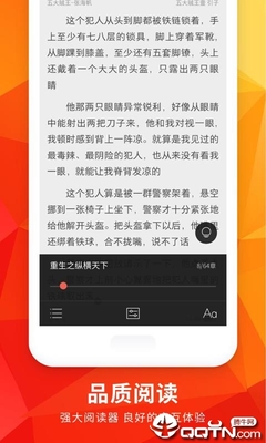 英雄联盟比赛押注app官网